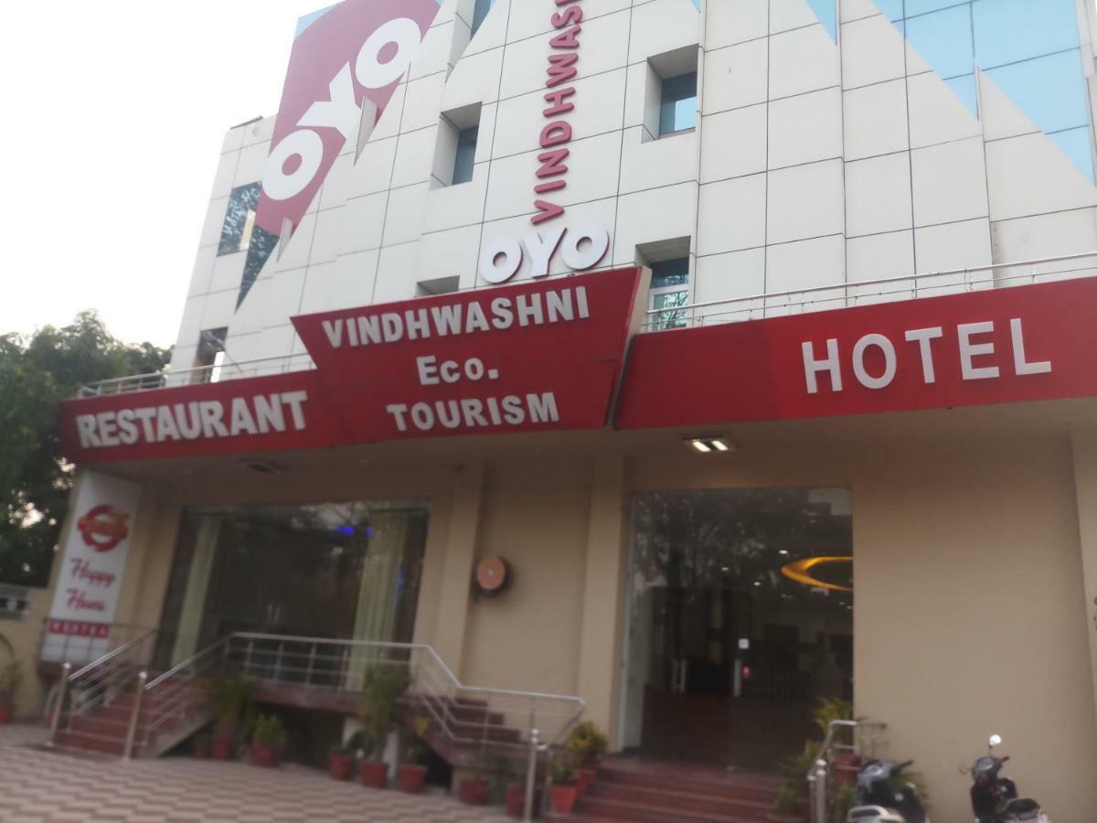 Hotel Vindhwashni Haldwāni Exterior foto